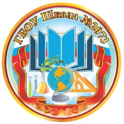 Аватар канала «Школа № 2073»