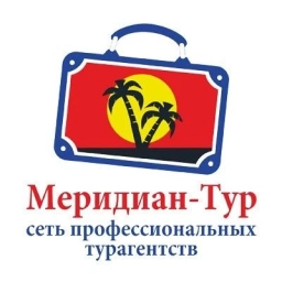 Аватар канала «Горящие туры, отдых, путешествия»