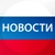 Аватар канала «Покровская школа, Рузский муниципальный округ»