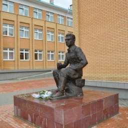 Аватар канала «Школа имени Чуйкова, м.о. Серебряные Пруды»