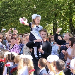 Аватар канала «Управление образования Шаховская»