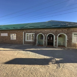 Аватар канала «МКОУ «Хутнибская СОШ»»