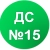 Аватар канала «МБДОУ "Детский сад №15" Кандалакшского муниципального округа»