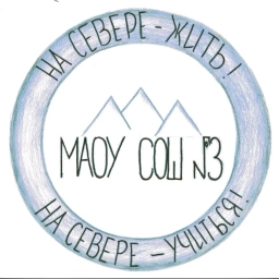 Аватар канала «Школа Алакуртти»