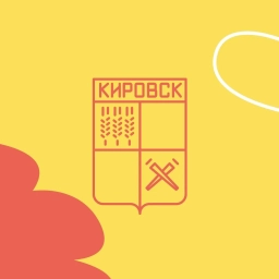 Аватар канала «МБОУ "ООШ №8 г. Кировска"»