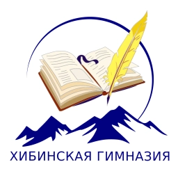 Аватар канала «Официальный канал в МАКС МБОУ "Хибинская гимназия"»