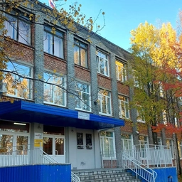 Аватар канала «Ковдор_МБОУ "ООШ №2"»