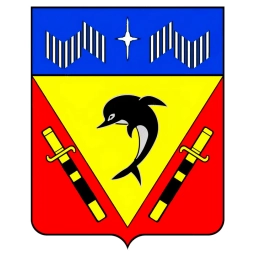 Аватар канала «Администрация ЗАТО Видяево»