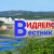 Аватар канала «Вестник Видяево»
