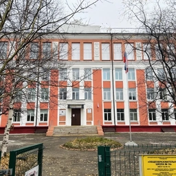 Аватар канала «МАОУ ОШ №14»