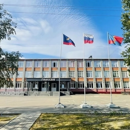 Аватар канала «Гимназия № 1»