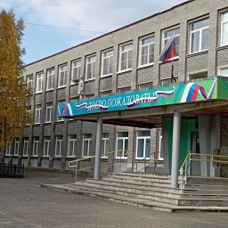 Аватар канала «МБОУ ООШ № 21 г.Оленегорска»