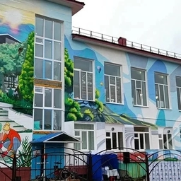 Аватар канала «Канал МБОУ СОШ №9 г.Заполярный»