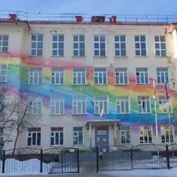 Аватар канала «МБОУ СОШ № 3 п. Никель»