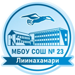 Аватар канала «Школа Лиинахамари»