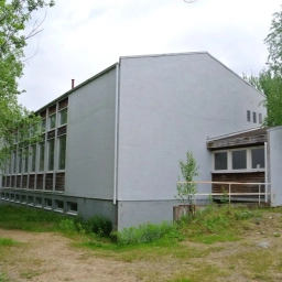 Аватар канала «МБОУ СОШ 11 Раякоски»