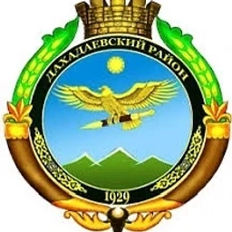 Аватар канала «Уркарах.ru»