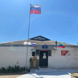 Аватар канала «МКОУ "Хуршнинская СОШ имени Рабазана Раджабова"»