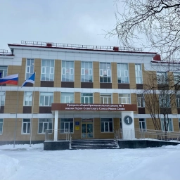 Аватар канала «МБОУ ЗАТО г. Североморск "СОШ № 1"»