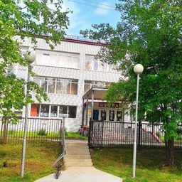 Аватар канала «МБОУ СОШ пгт. Умба»