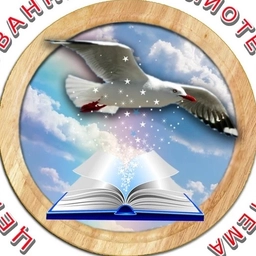 Аватар канала «ЦБСmix»