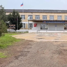 Аватар канала «МБОУ "ТАТЛЯРСКАЯ СОШ"»