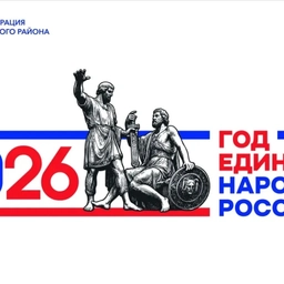 Аватар канала «МБОУ "Чинарская СОШ№2 имени М.М. Гусаева"»