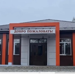 Аватар канала «МБОУ "СОШ №3 п.Белиджи"»