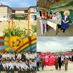 Аватар канала «МБОУ "Школа-Сад им Курбанова Сеида Джамаловича"»