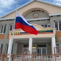 Аватар канала «МКОУ «ХУБАРСКАЯ СОШ»»