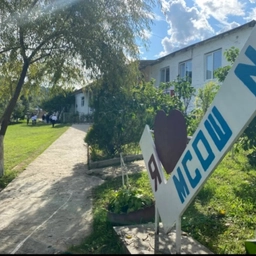 Аватар канала «МАДЖАЛИССКАЯ СРЕДНЯЯ ОБЩЕОБРАЗОВАТЕЛЬНАЯ ШКОЛА №1»