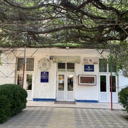 Аватар канала «МКДОУ «Детский сад «Юлдуз» с.Каякент»»