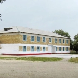 Аватар канала «МКОУ "Сагасидейбукская СОШ"»