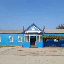 Аватар канала «МКОУ "Гадаринская СОШ"»