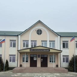 Аватар канала «МКОУ «Чонтаульская гимназия»»