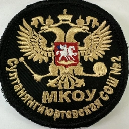 Аватар канала «МКОУ "Султанянгиюртовская СОШ №2"»