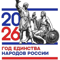 Аватар канала «МКОУ "Зареченская СОШ"»