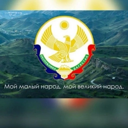 Аватар канала «Кулинский район»