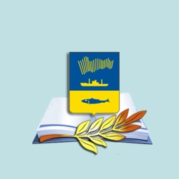 Аватар канала «Комитет по образованию города Мурманска»