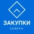 Аватар канала «Закупки Мурманской области»