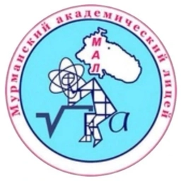 Аватар канала «МБОУ МАЛ»