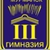 Аватар канала «МБОУ г. Мурманска Гимназия № 3»