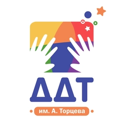 Аватар канала «ДДТ им. А. Торцева»