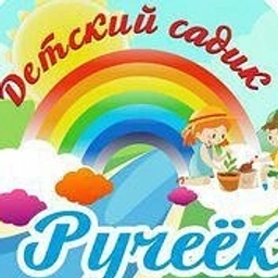 Аватар канала «МБДОУ г. Мурманска № 18»