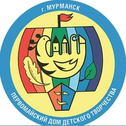 Аватар канала «МБУ ДО Первомайский ДДТ»