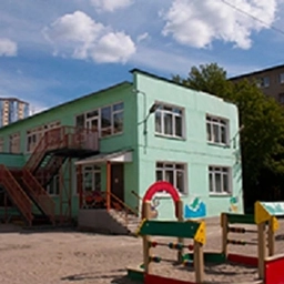 Аватар канала «МАДОУ г. Мурманска № 93»