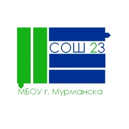 Аватар канала «МБОУ г. Мурманска СОШ № 23»