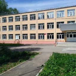 Аватар канала «МБОУ АСШ №2»