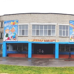 Аватар канала «Канал МБОУ Выездновская СШ»