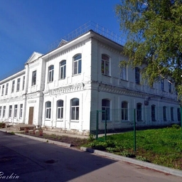 Аватар канала «МБОУ "Водоватовская СШ"»